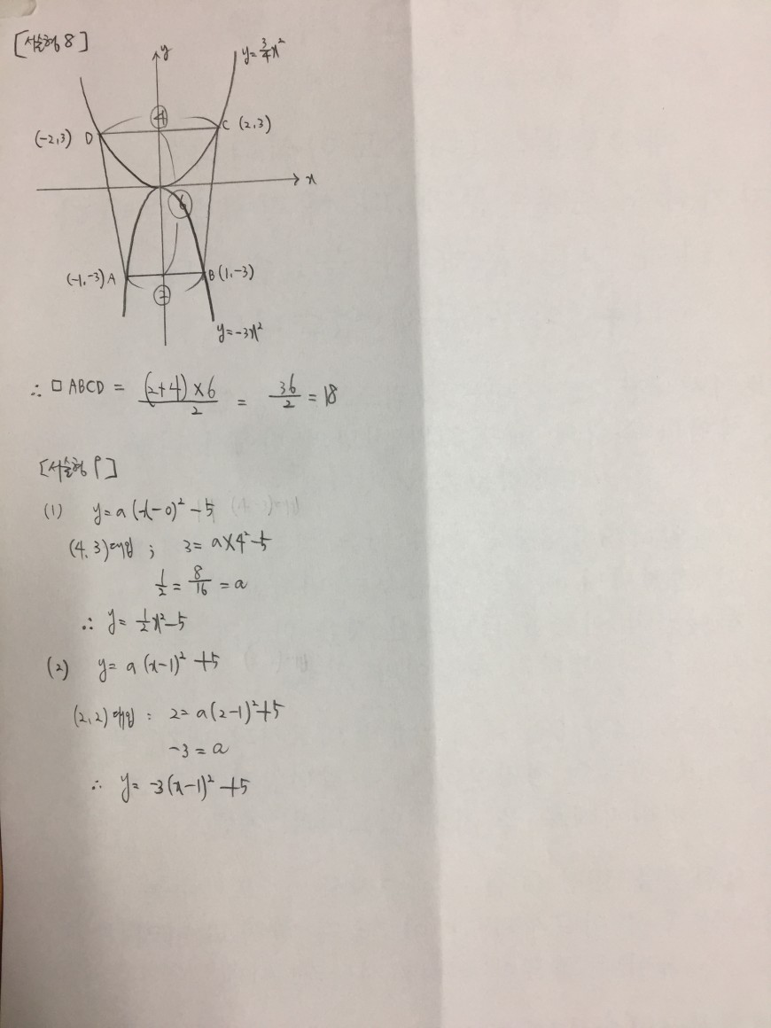 bf859ff1088331696641d79f9f7b7a49_1539361716_2569.JPG