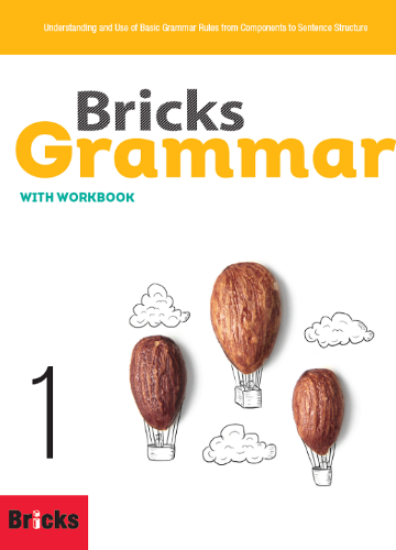 Bricks Grammar