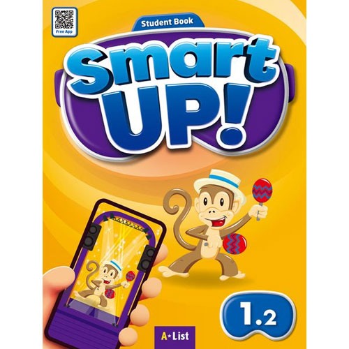 Smart Up 시리즈
