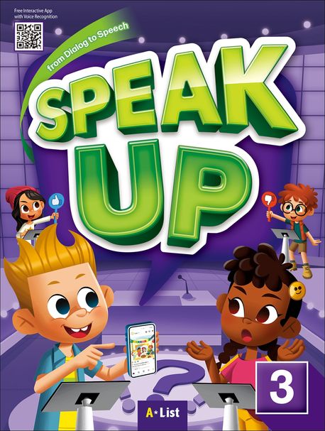 Speak UP