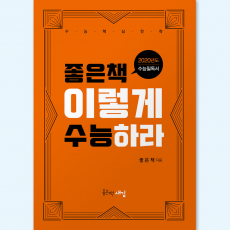 무료샘플표지
