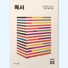 무료샘플표지