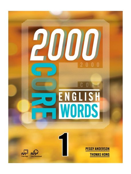 2000 Core English words