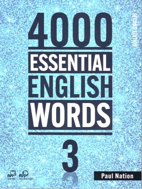 4000 Essential English words