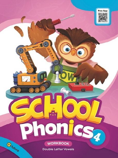 School Phonics WB