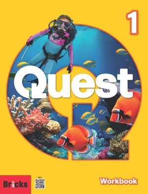 브릭스QUEST(SB* WB)